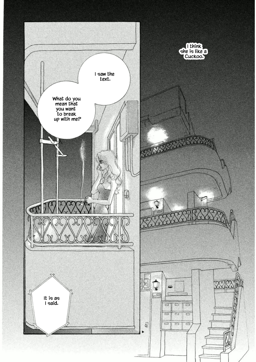 Silver Spoon (Ozawa Mari) Chapter 48.1 #17