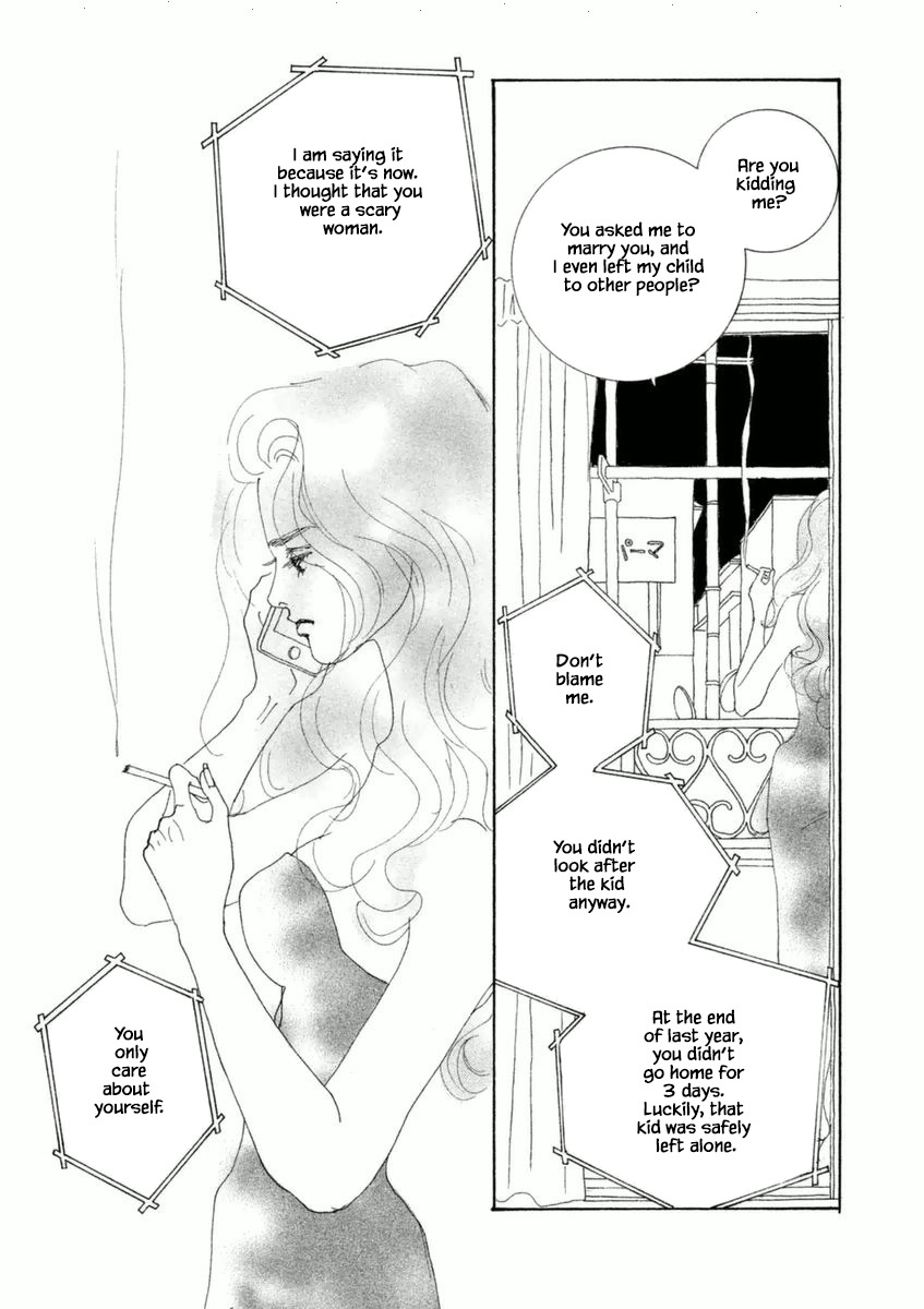 Silver Spoon (Ozawa Mari) Chapter 48.1 #18