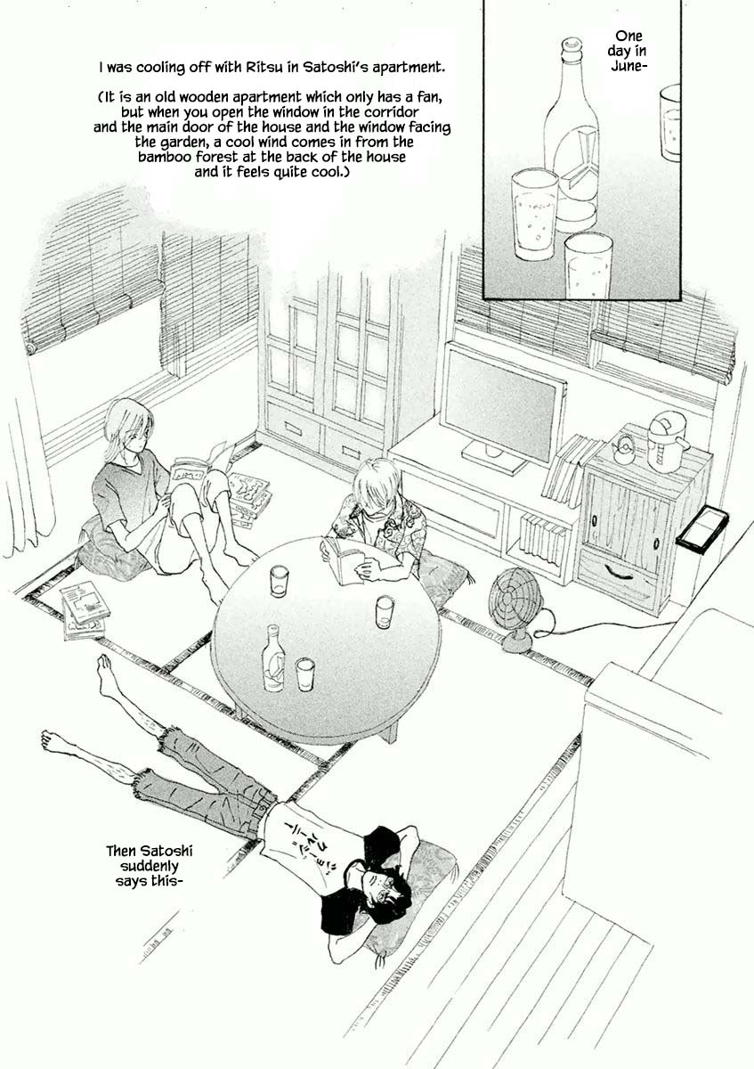 Silver Spoon (Ozawa Mari) Chapter 47.1 #2