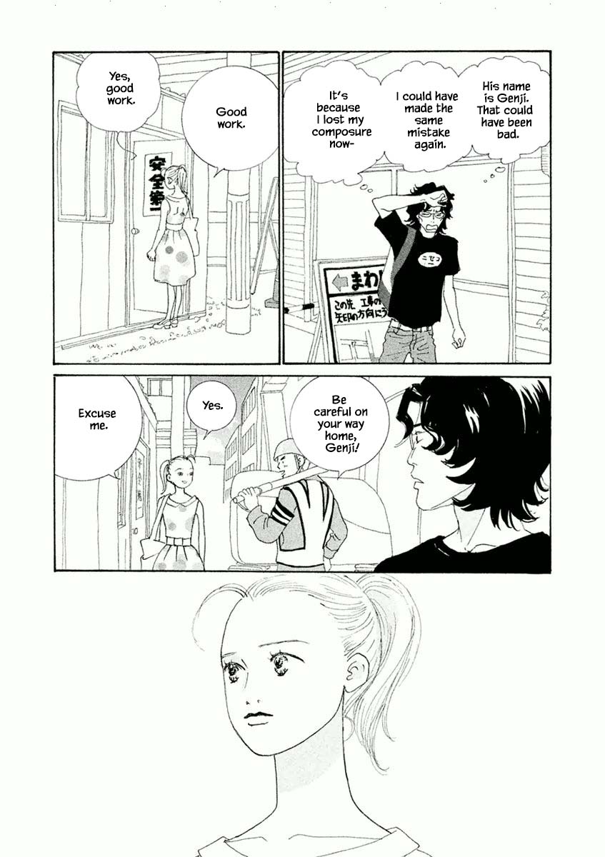 Silver Spoon (Ozawa Mari) Chapter 47.1 #10