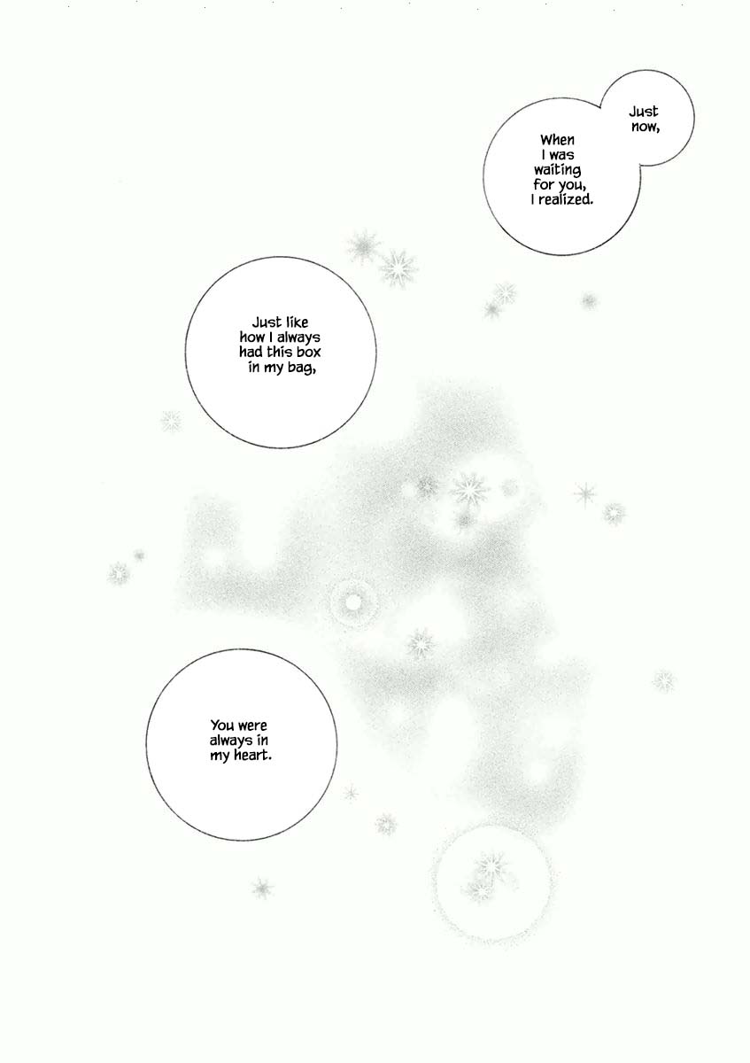 Silver Spoon (Ozawa Mari) Chapter 45.2 #2