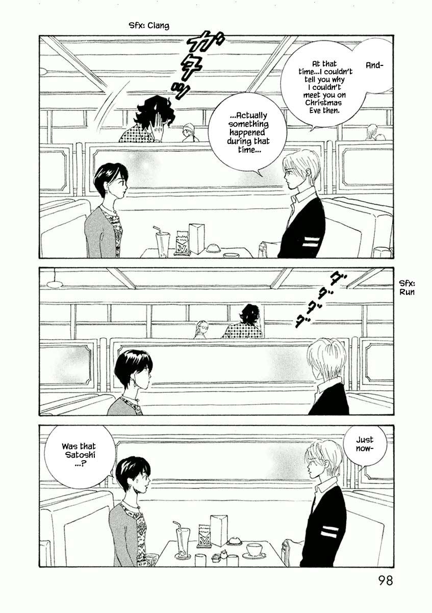 Silver Spoon (Ozawa Mari) Chapter 45.2 #6