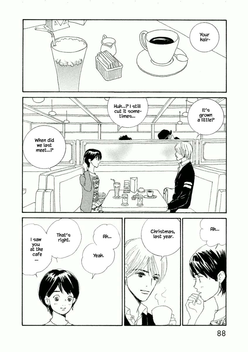 Silver Spoon (Ozawa Mari) Chapter 45.1 #14