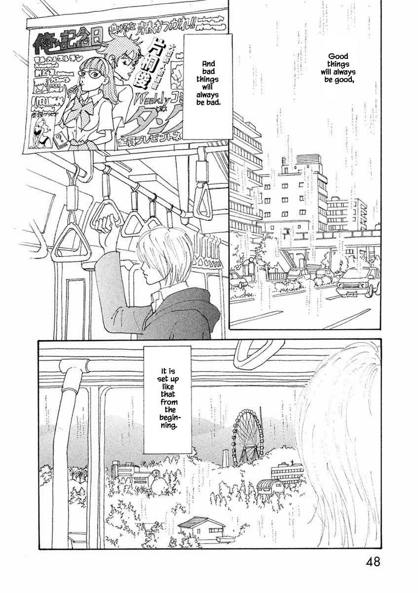 Silver Spoon (Ozawa Mari) Chapter 44.1 #10