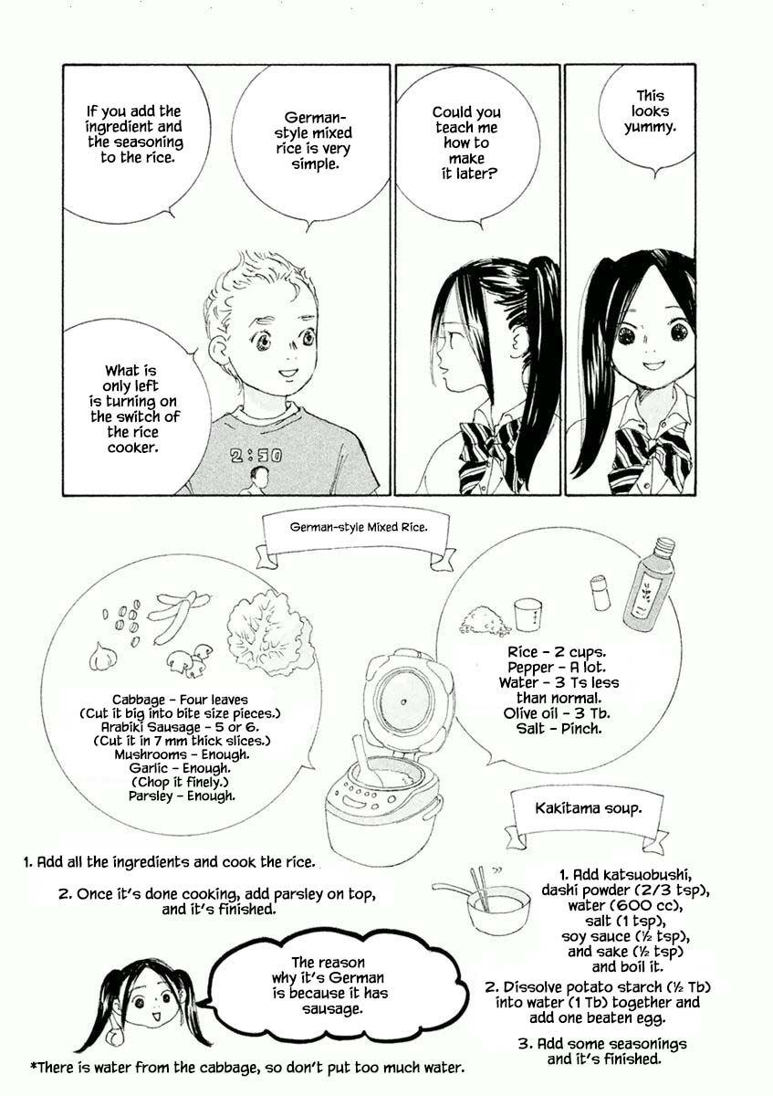 Silver Spoon (Ozawa Mari) Chapter 41.2 #13