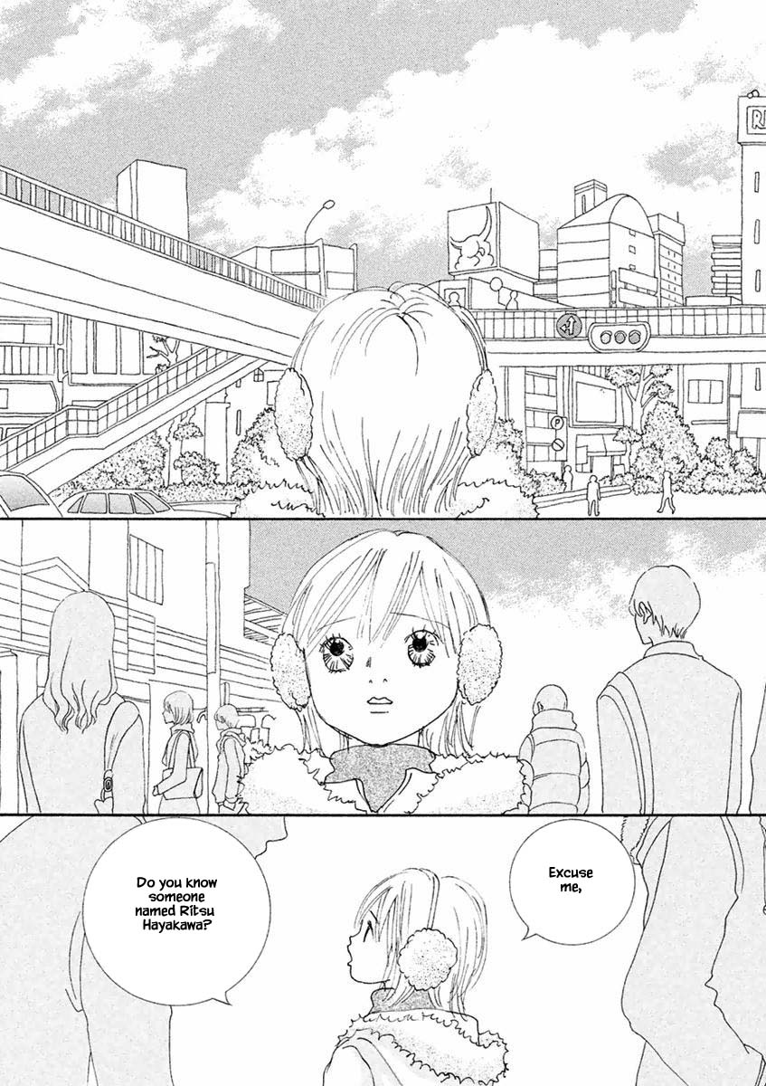 Silver Spoon (Ozawa Mari) Chapter 40.2 #3
