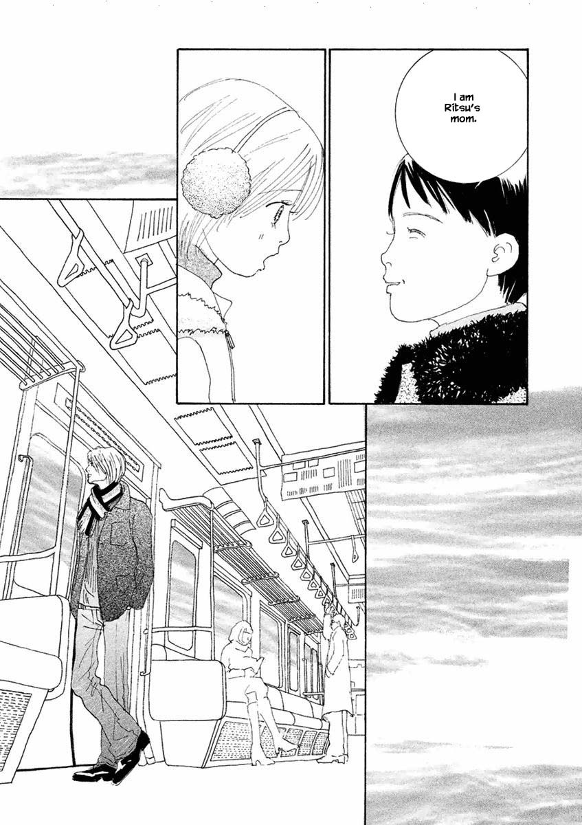 Silver Spoon (Ozawa Mari) Chapter 40.2 #8