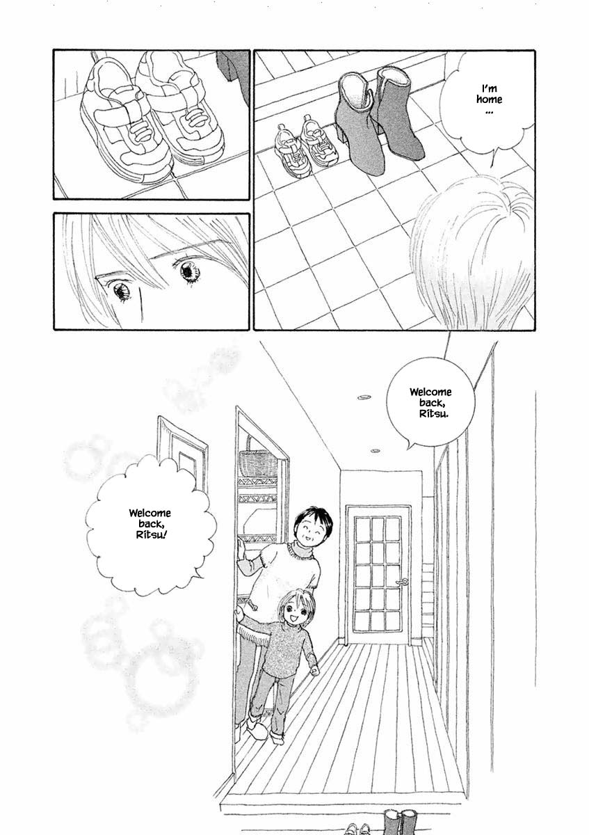 Silver Spoon (Ozawa Mari) Chapter 40.2 #10
