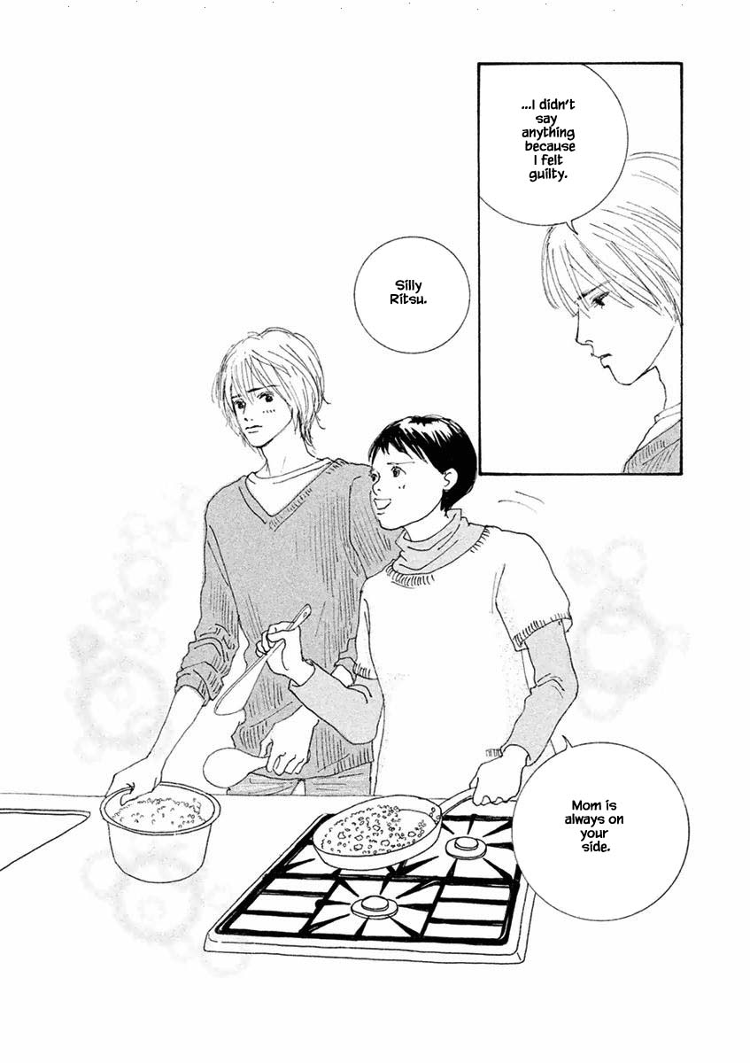 Silver Spoon (Ozawa Mari) Chapter 40.2 #17