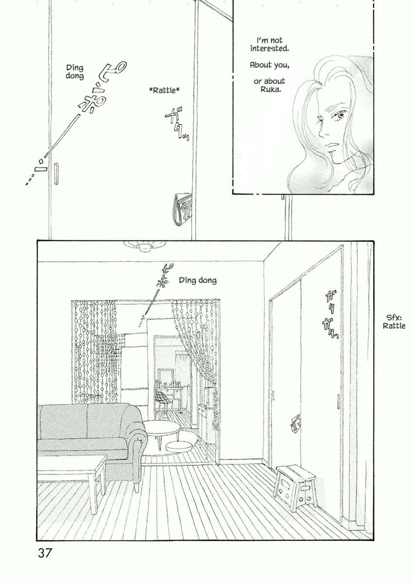 Silver Spoon (Ozawa Mari) Chapter 38.1 #5