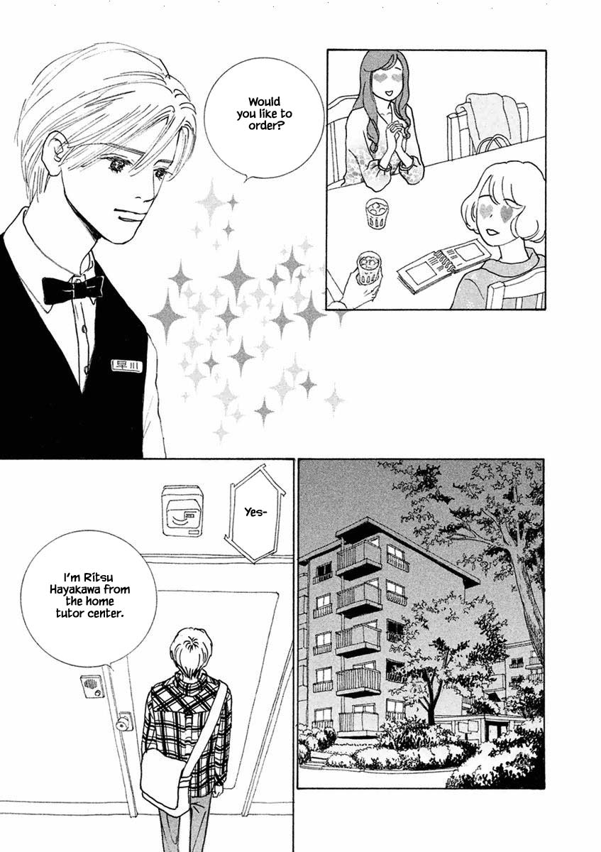 Silver Spoon (Ozawa Mari) Chapter 37.1 #8