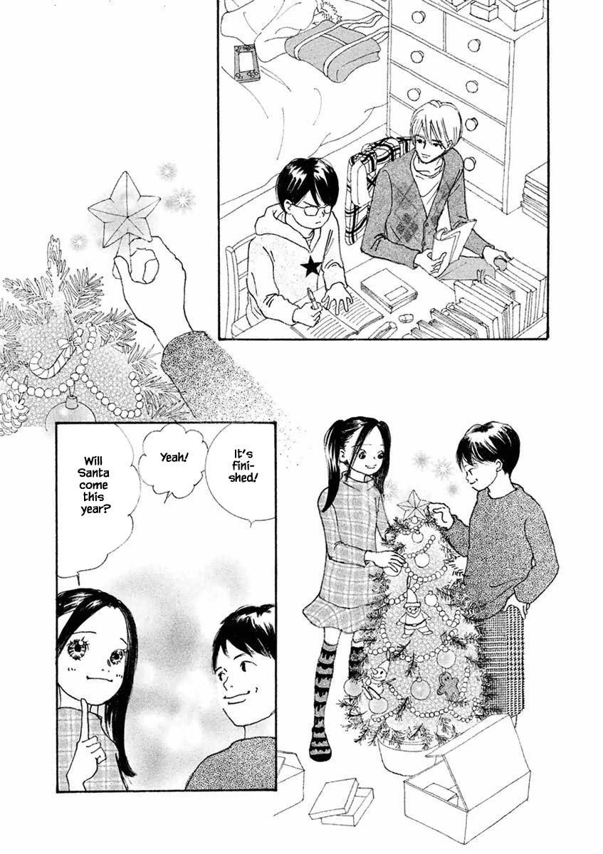 Silver Spoon (Ozawa Mari) Chapter 37.1 #9