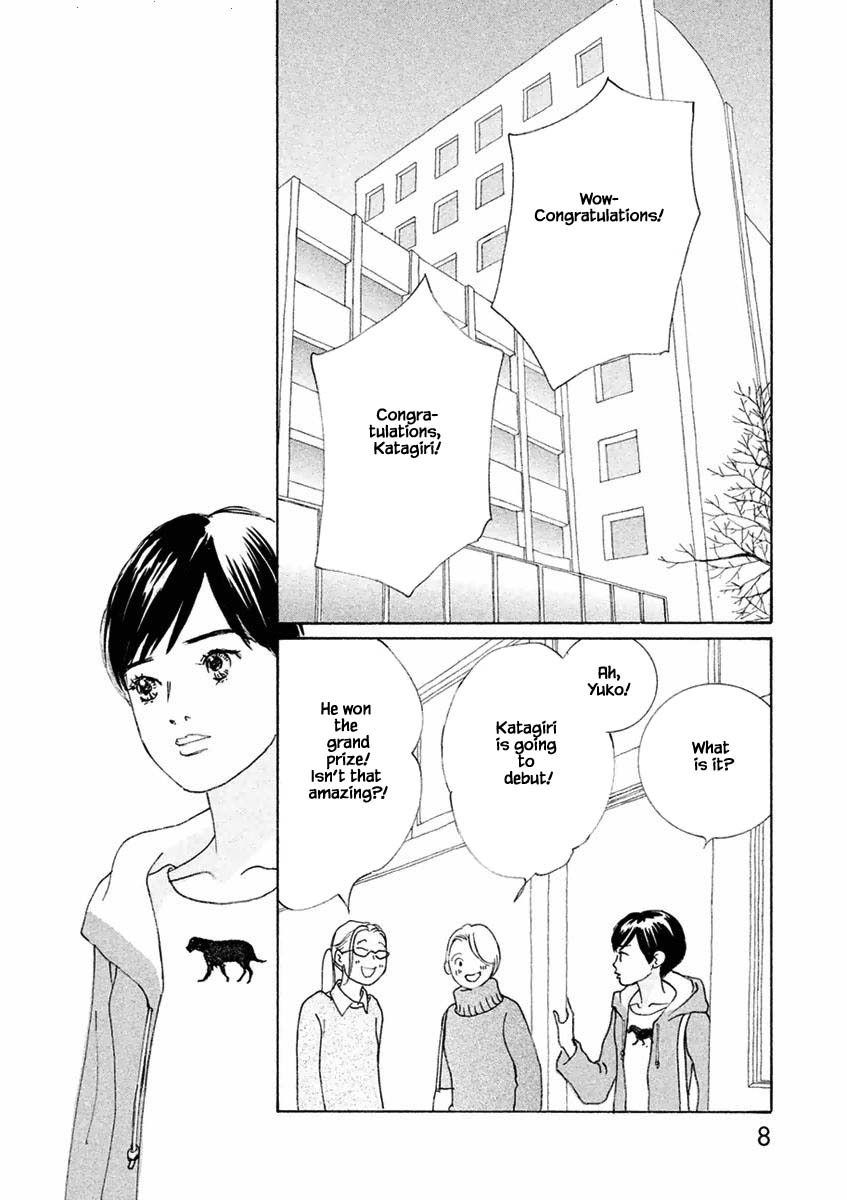 Silver Spoon (Ozawa Mari) Chapter 37.1 #11