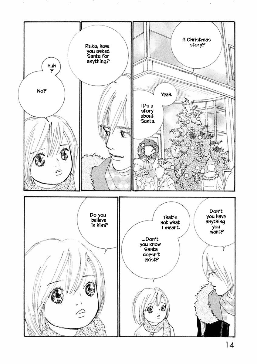 Silver Spoon (Ozawa Mari) Chapter 37.1 #17