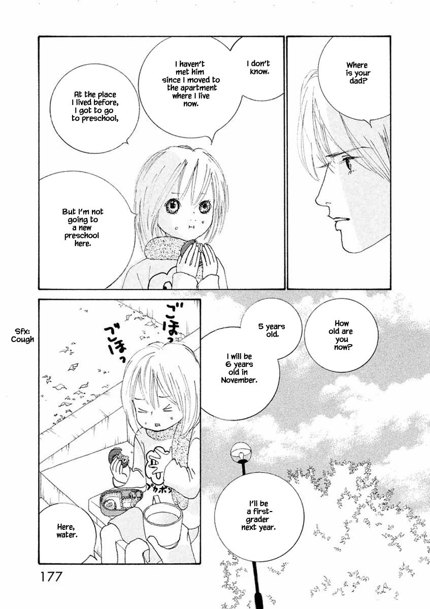 Silver Spoon (Ozawa Mari) Chapter 36.2 #3