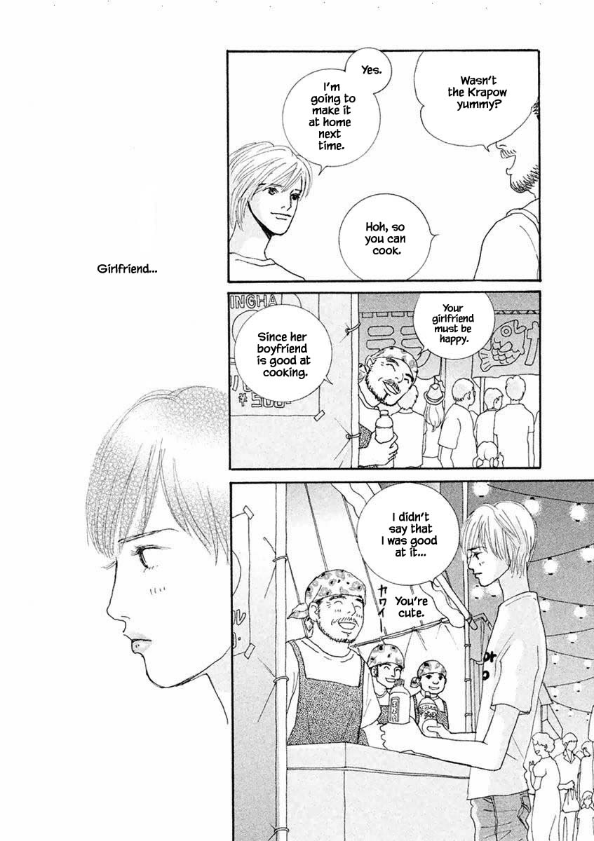 Silver Spoon (Ozawa Mari) Chapter 34.2 #5