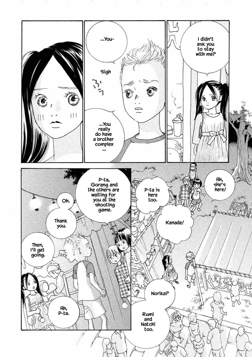 Silver Spoon (Ozawa Mari) Chapter 34.2 #7