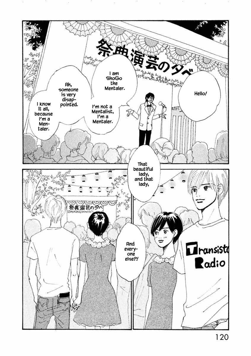 Silver Spoon (Ozawa Mari) Chapter 34.2 #13