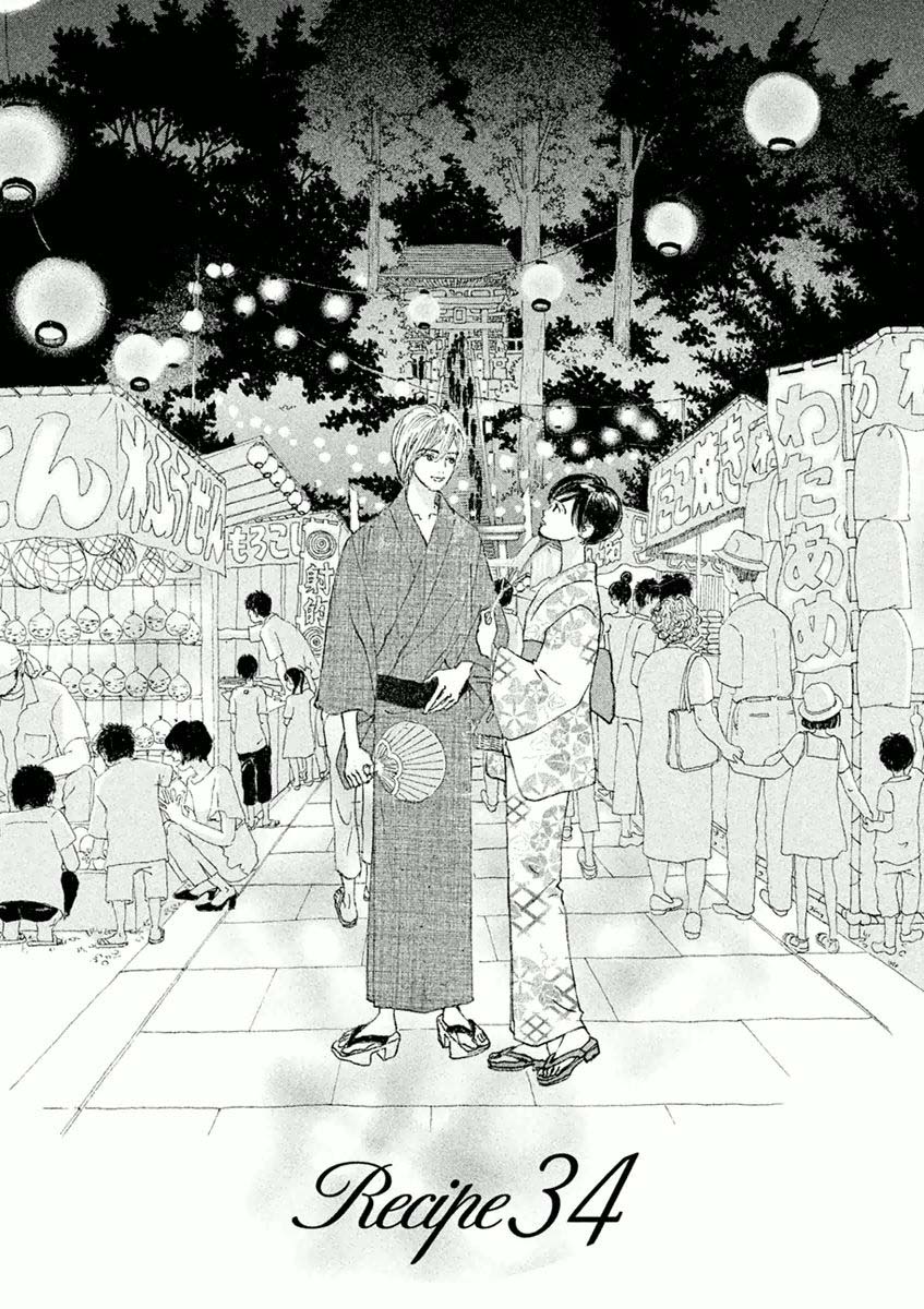 Silver Spoon (Ozawa Mari) Chapter 34.1 #1