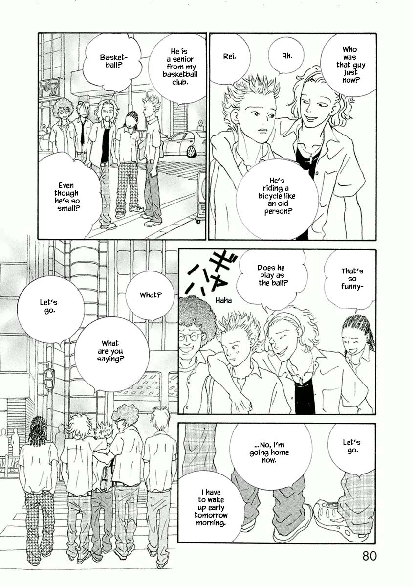 Silver Spoon (Ozawa Mari) Chapter 33.2 #3