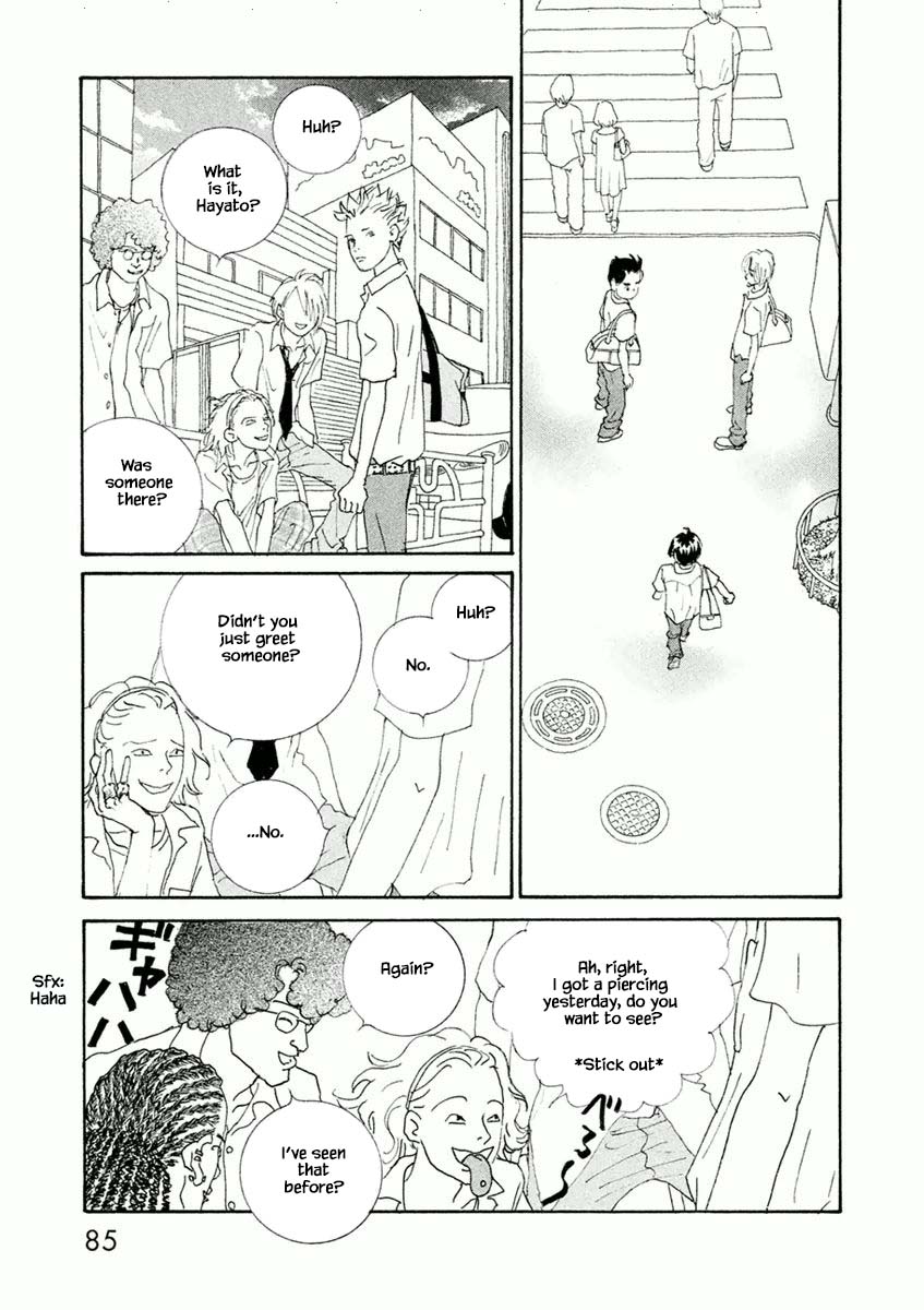 Silver Spoon (Ozawa Mari) Chapter 33.2 #8