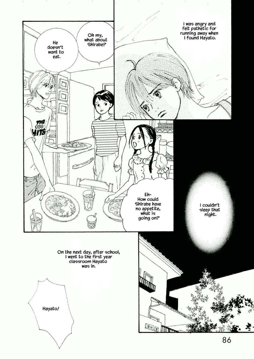 Silver Spoon (Ozawa Mari) Chapter 33.2 #9