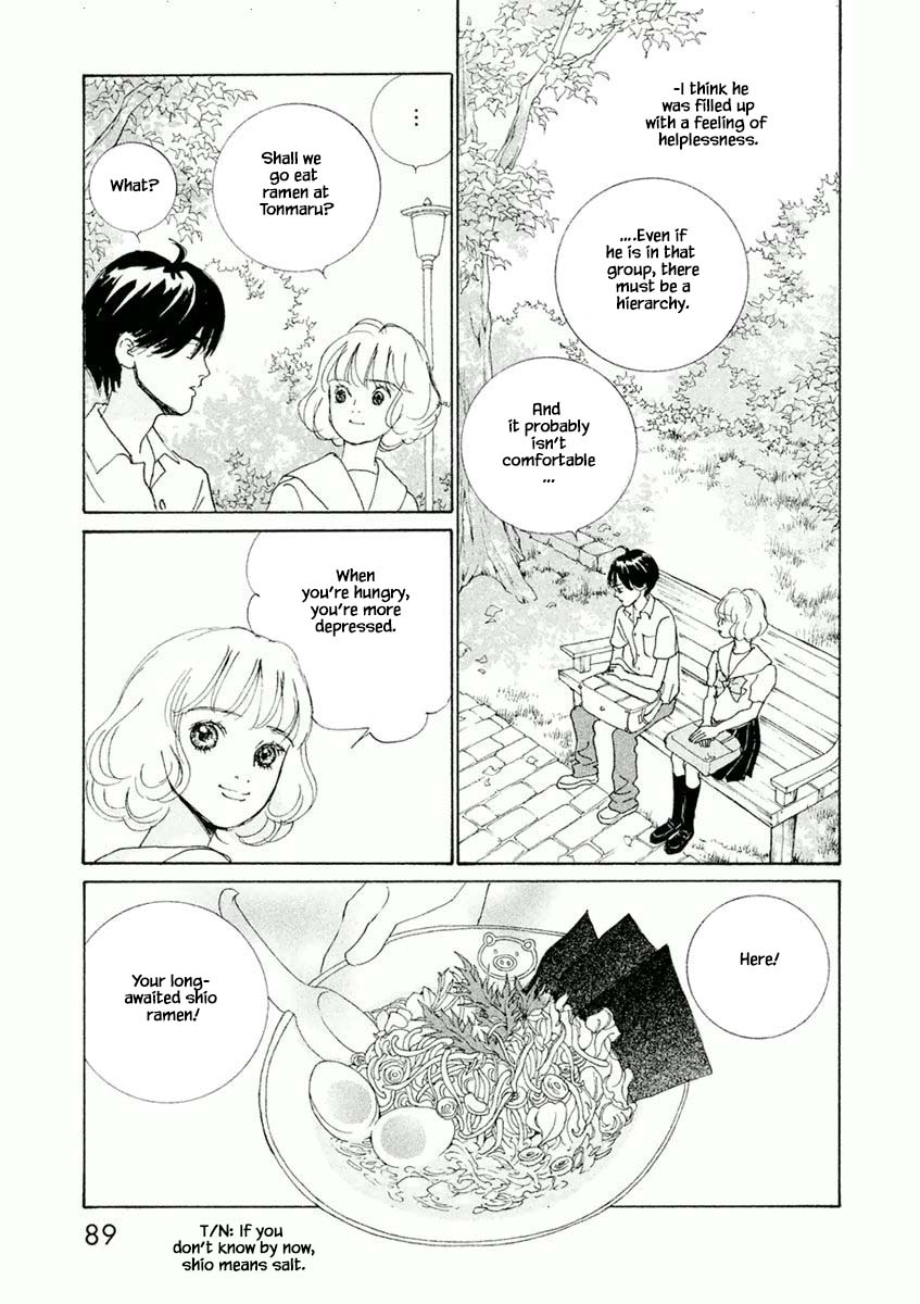 Silver Spoon (Ozawa Mari) Chapter 33.2 #12