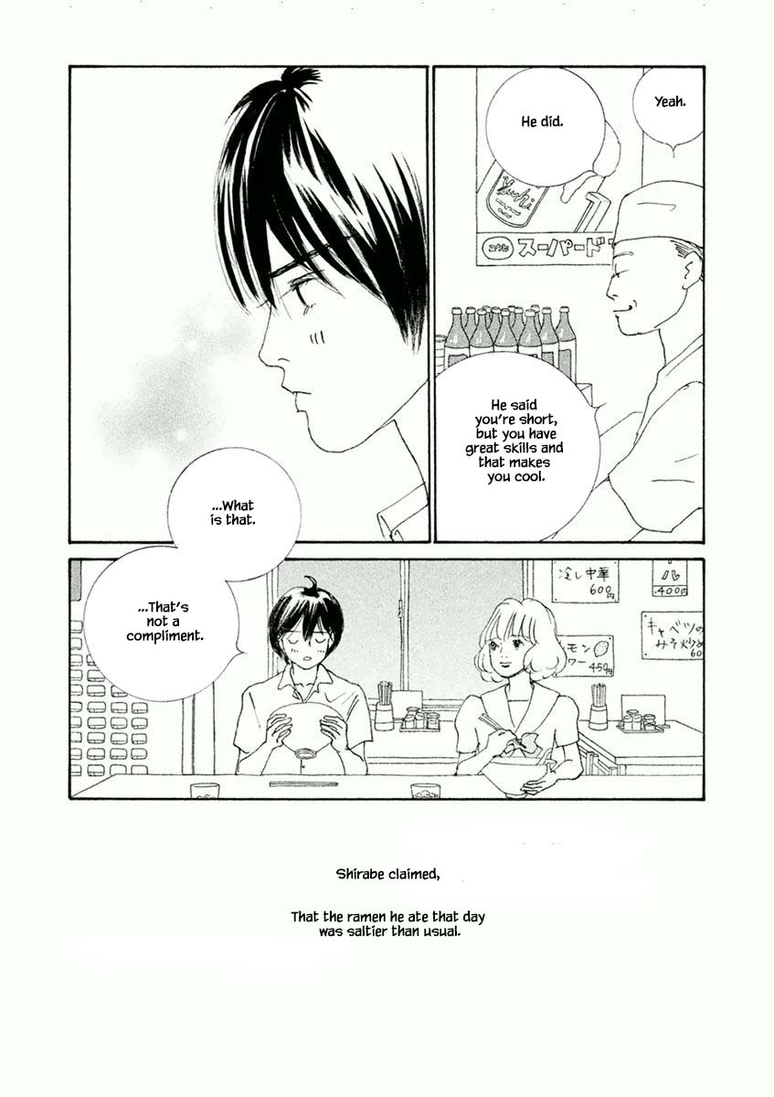 Silver Spoon (Ozawa Mari) Chapter 33.2 #14