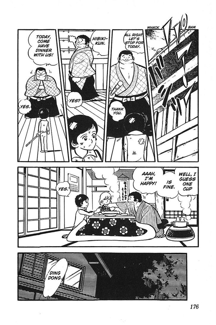 Ah! Seishun No Koushien Chapter 38 #18