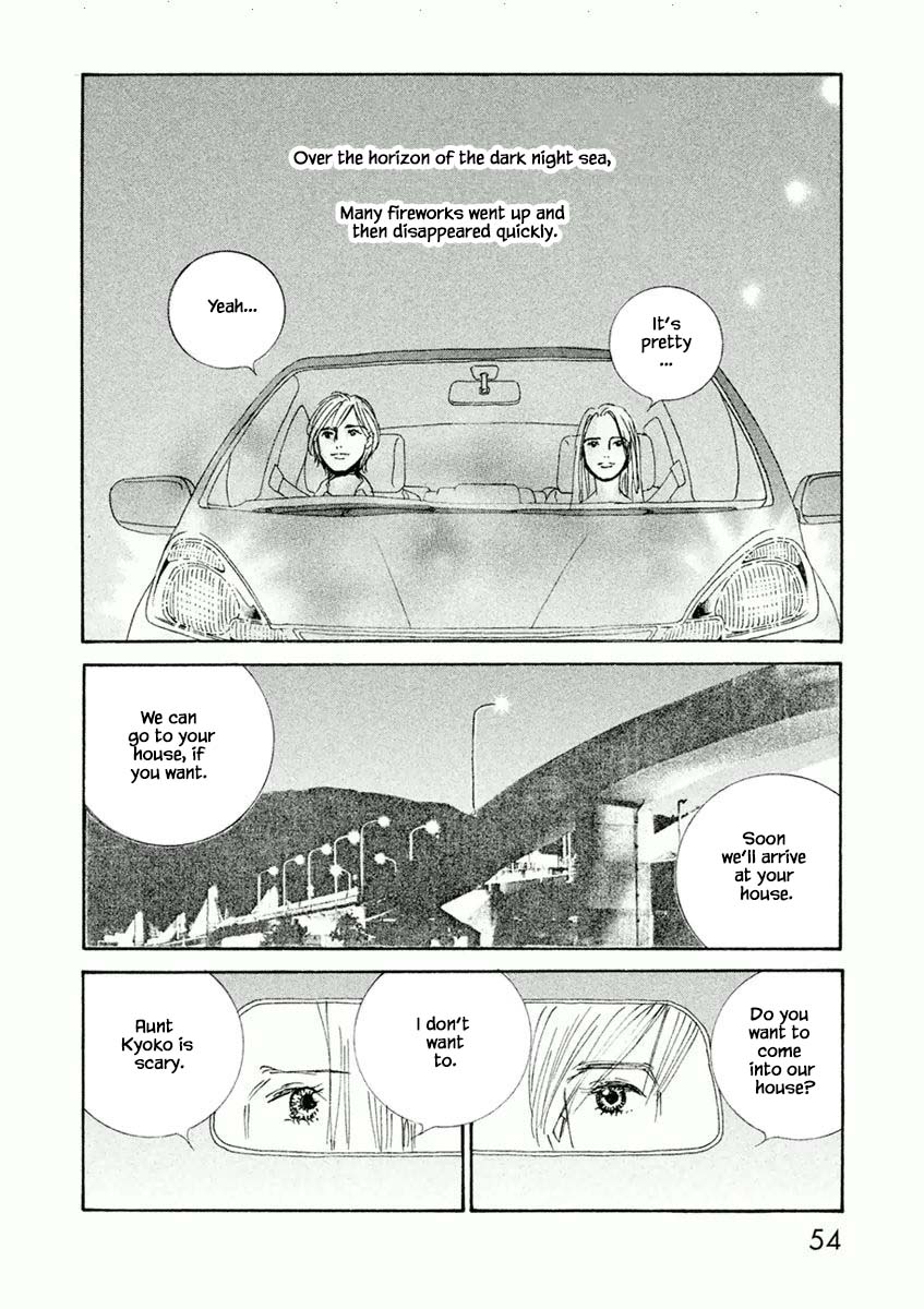 Silver Spoon (Ozawa Mari) Chapter 32.2 #7