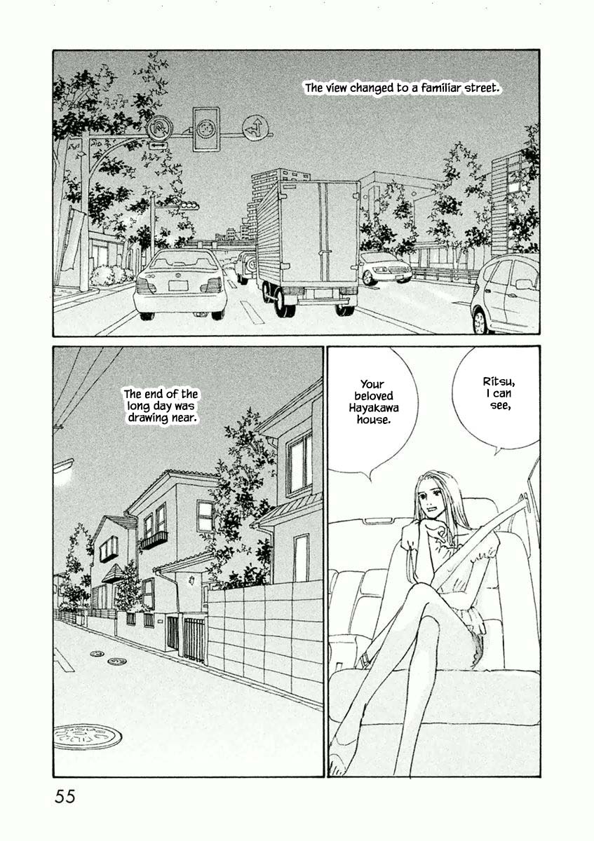 Silver Spoon (Ozawa Mari) Chapter 32.2 #8