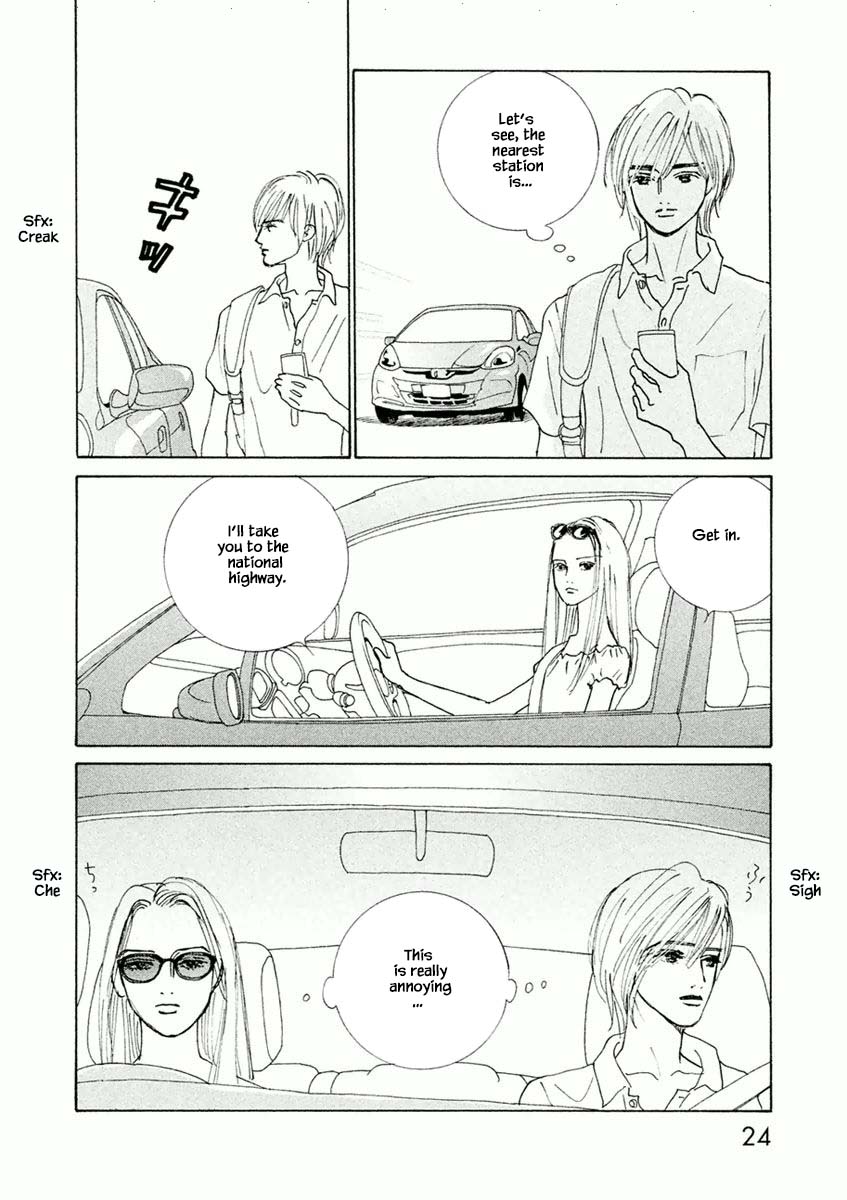 Silver Spoon (Ozawa Mari) Chapter 31.2 #8