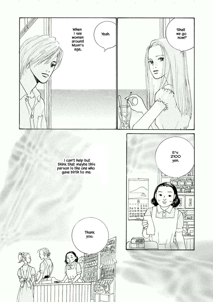 Silver Spoon (Ozawa Mari) Chapter 31.2 #12