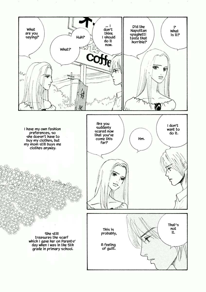 Silver Spoon (Ozawa Mari) Chapter 31.2 #15