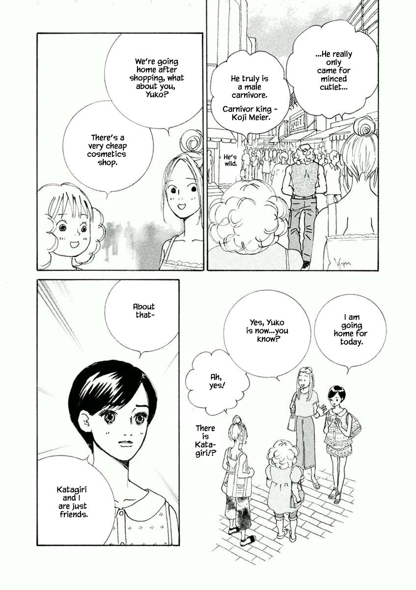 Silver Spoon (Ozawa Mari) Chapter 28.2 #6