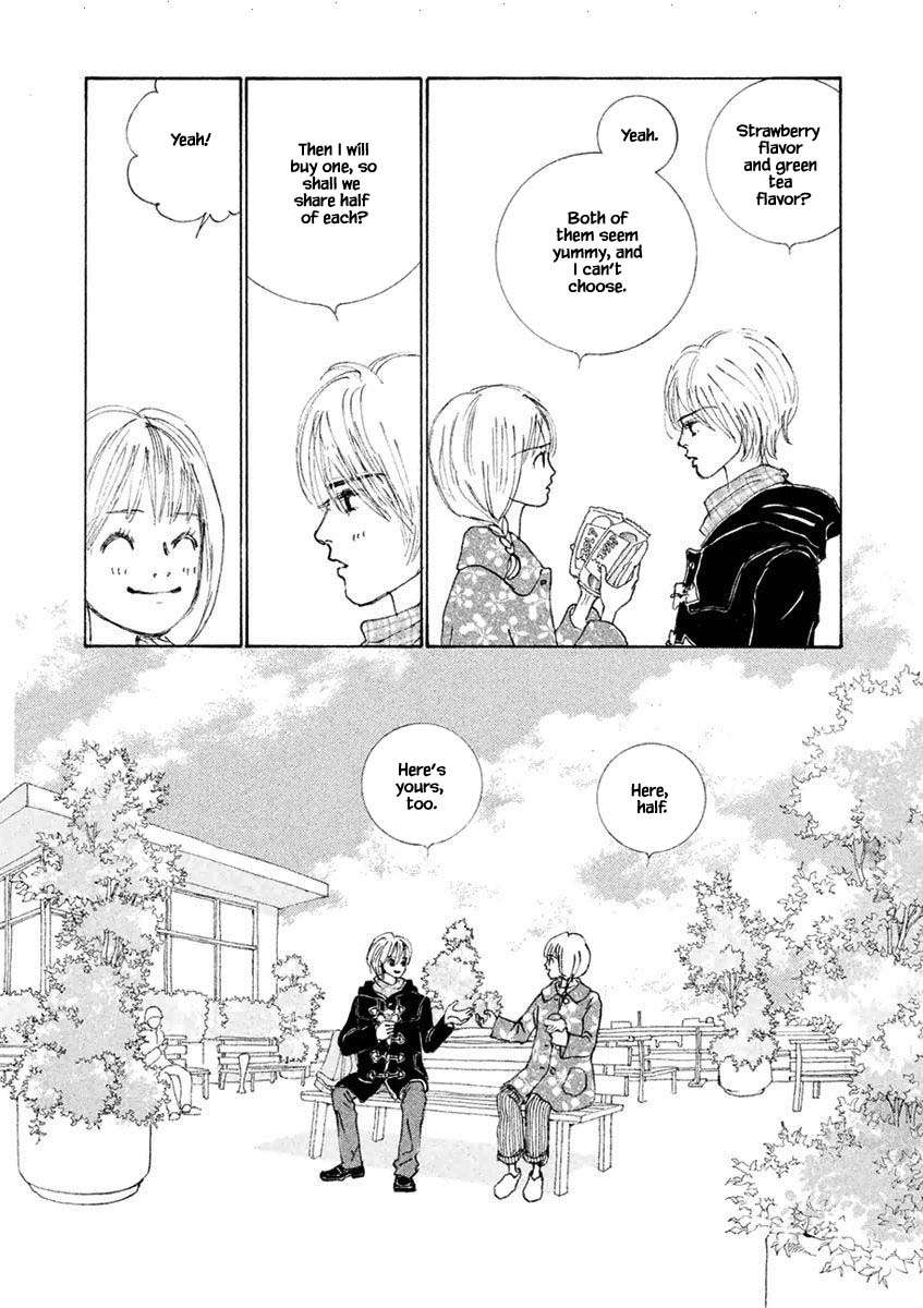 Silver Spoon (Ozawa Mari) Chapter 27.1 #10