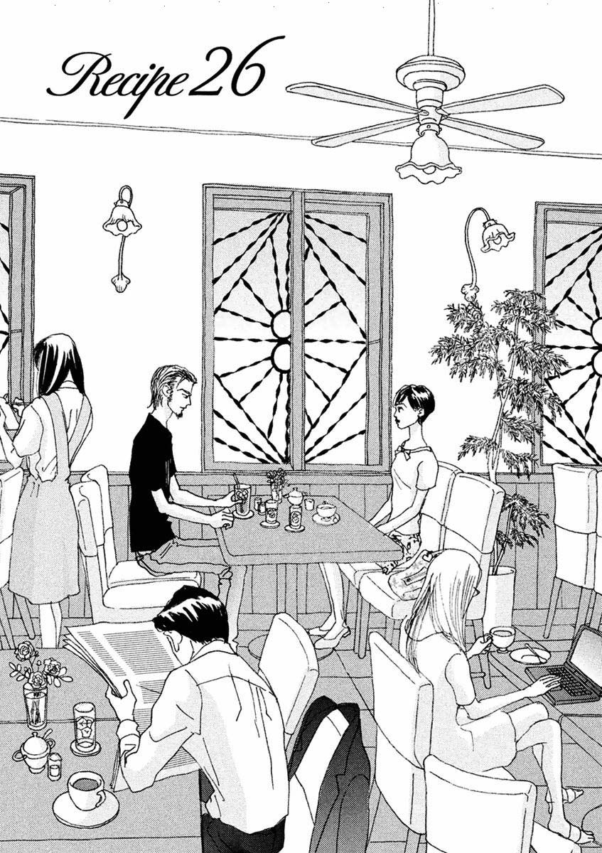 Silver Spoon (Ozawa Mari) Chapter 26.1 #1