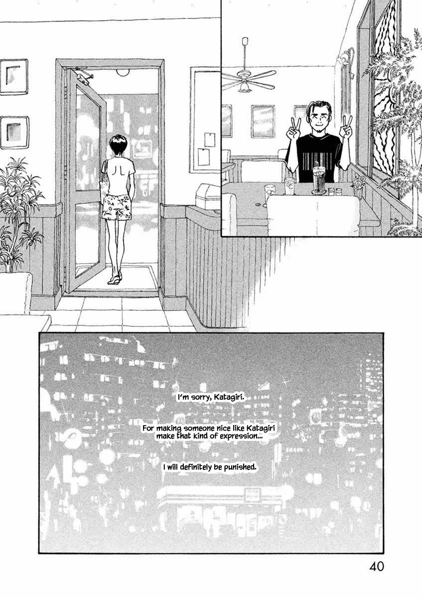 Silver Spoon (Ozawa Mari) Chapter 26.1 #8