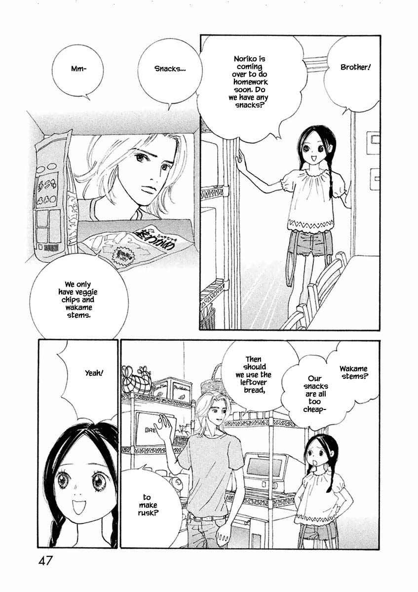 Silver Spoon (Ozawa Mari) Chapter 26.1 #15