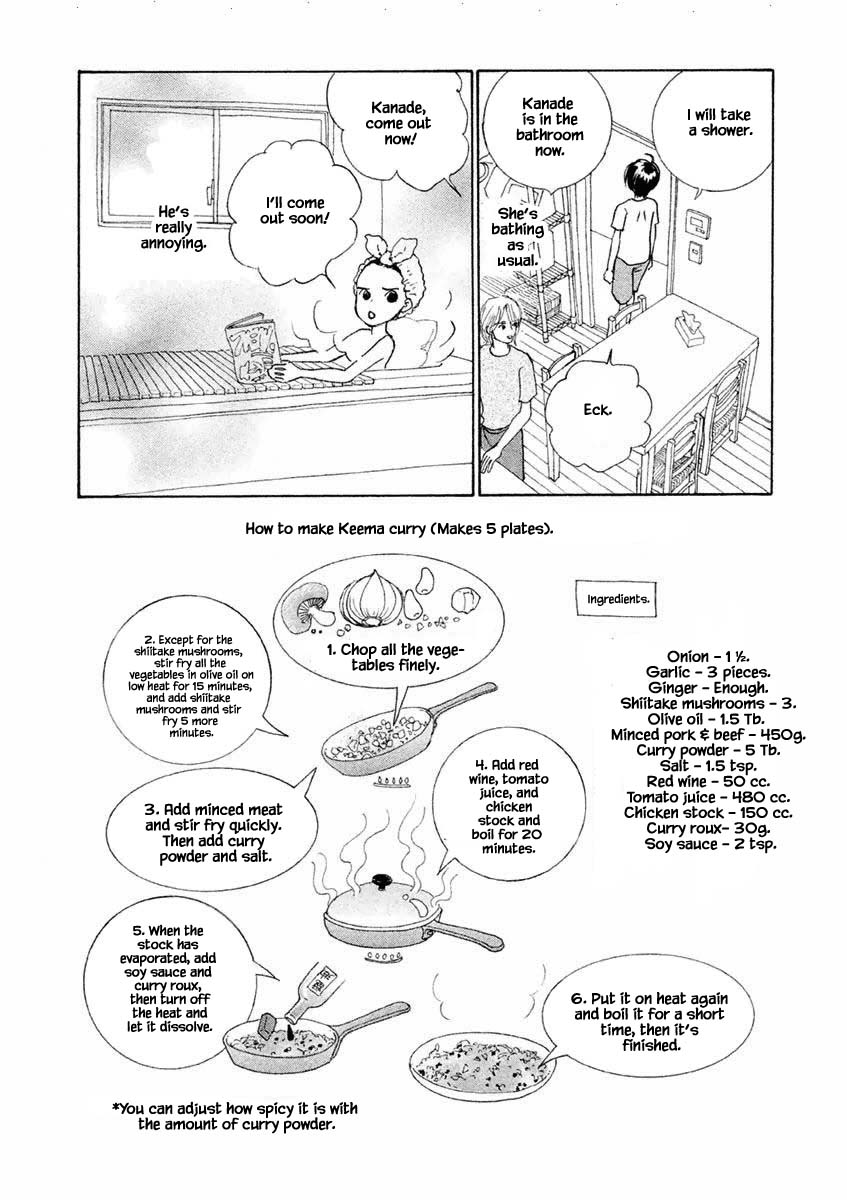 Silver Spoon (Ozawa Mari) Chapter 24.1 #12