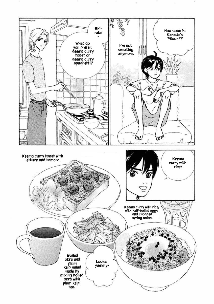 Silver Spoon (Ozawa Mari) Chapter 24.1 #13