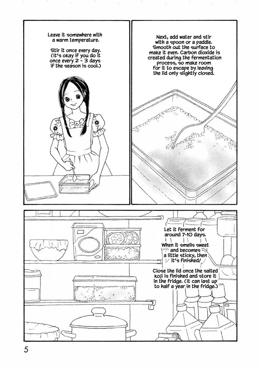 Silver Spoon (Ozawa Mari) Chapter 19.1 #6
