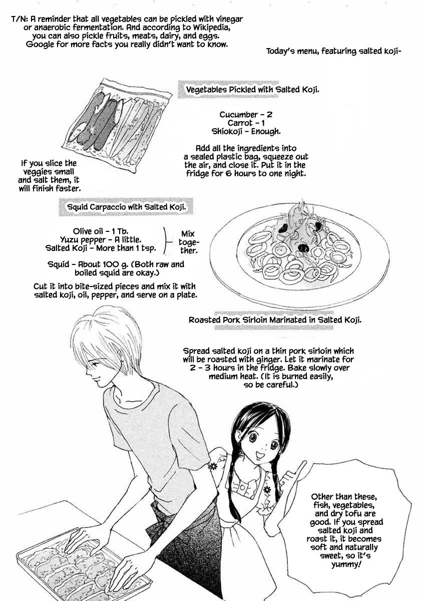 Silver Spoon (Ozawa Mari) Chapter 19.1 #7
