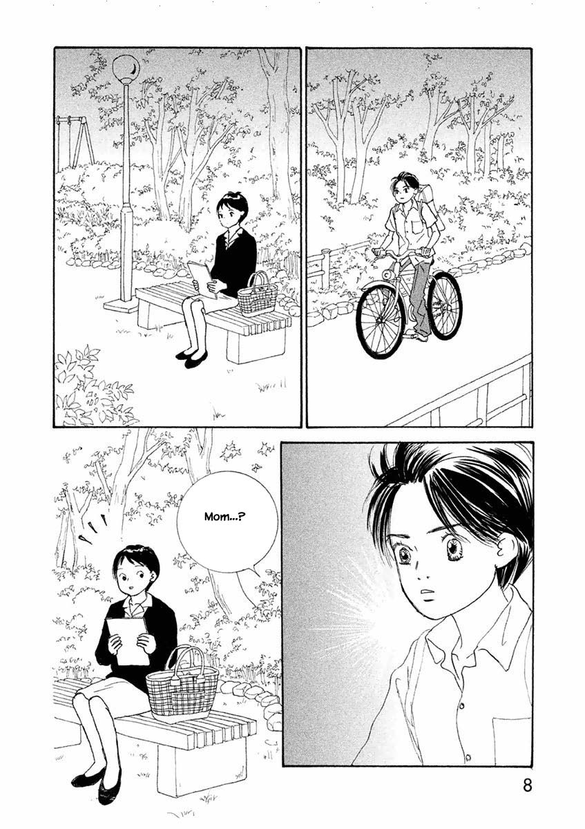 Silver Spoon (Ozawa Mari) Chapter 19.1 #9