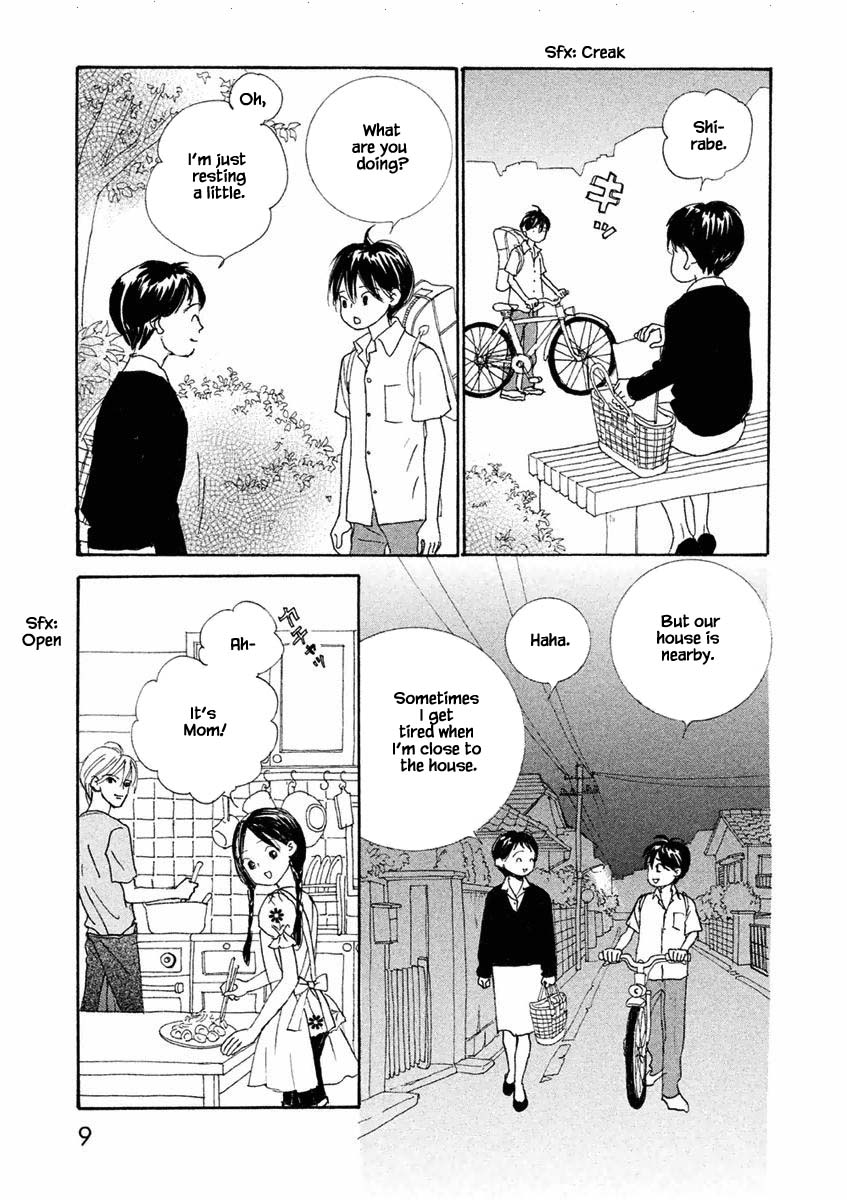 Silver Spoon (Ozawa Mari) Chapter 19.1 #10