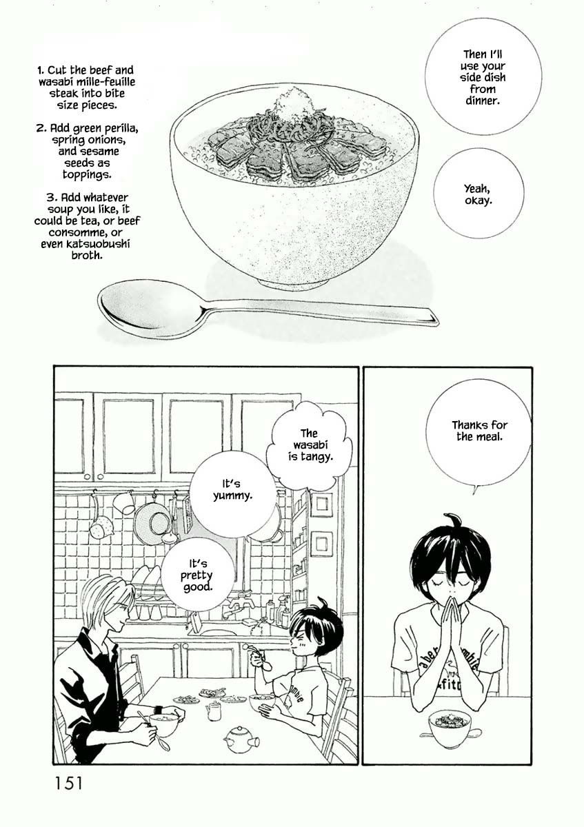 Silver Spoon (Ozawa Mari) Chapter 17.2 #8