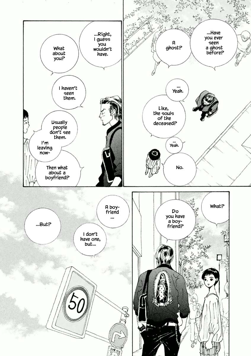 Silver Spoon (Ozawa Mari) Chapter 16.2 #1