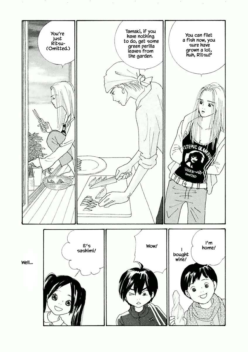 Silver Spoon (Ozawa Mari) Chapter 16.2 #14