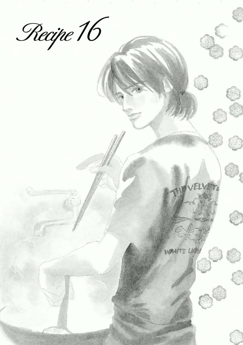 Silver Spoon (Ozawa Mari) Chapter 16.1 #1