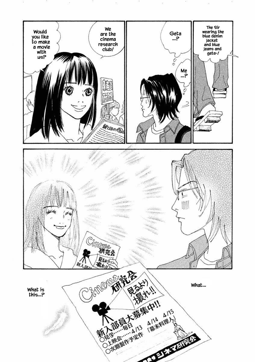 Silver Spoon (Ozawa Mari) Chapter 13.1 #11